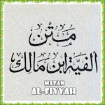 Matan Al-Fiyyah Ibnu Malik Apk
