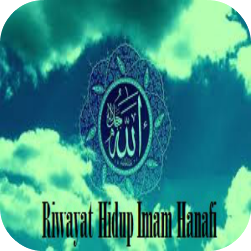 Kisah Imam Hanafi LOGO-APP點子