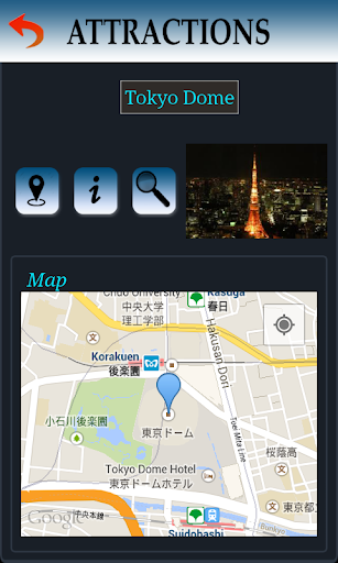 免費下載旅遊APP|TOKYO TRAVEL GUIDE app開箱文|APP開箱王