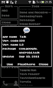 8bit Command Window(圖6)-速報App