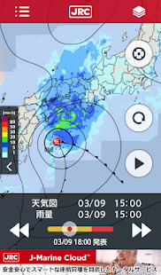 JM-Weather(圖2)-速報App