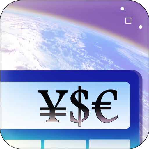 Global Currency Calc LOGO-APP點子