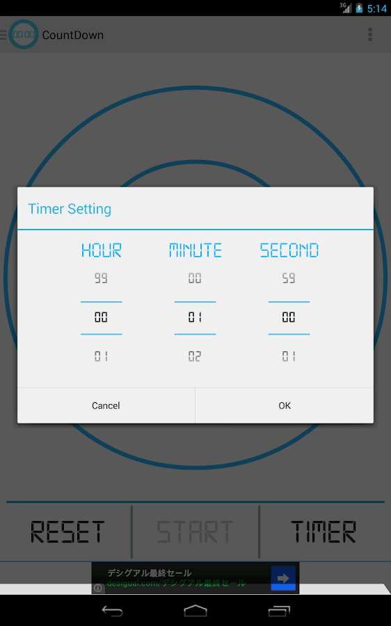 Multi Timer Stopwatch Timer Android Apps on Google Play
