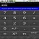 Customizable Calculator