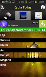 How to install Qibla Today 1.1 unlimited apk for bluestacks