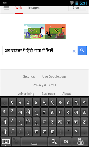 【免費生活App】Hindi Keyboard-APP點子