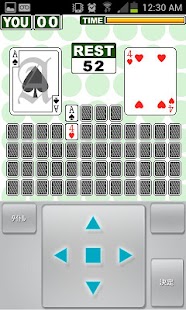 Free 神経衰弱【定番トランプゲーム】 APK for Android
