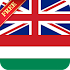 Offline English Hungarian Dictionary3.10.0