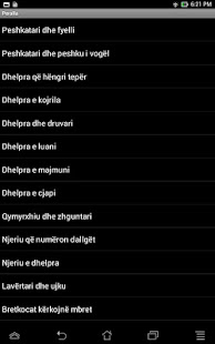 Peralla Shqip(圖3)-速報App