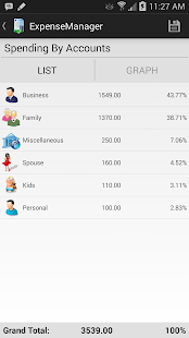 ExpenseManager(圖3)-速報App