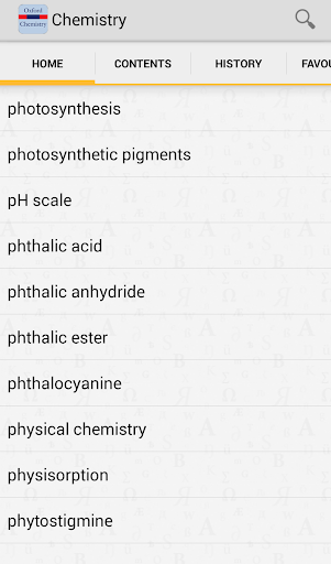 免費下載書籍APP|Oxford Dictionary of Chemistry app開箱文|APP開箱王