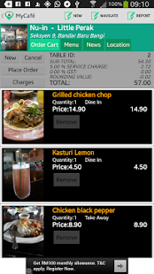 Softnet Cafe(圖5)-速報App