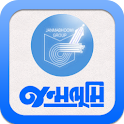 Janmabhoomi logo