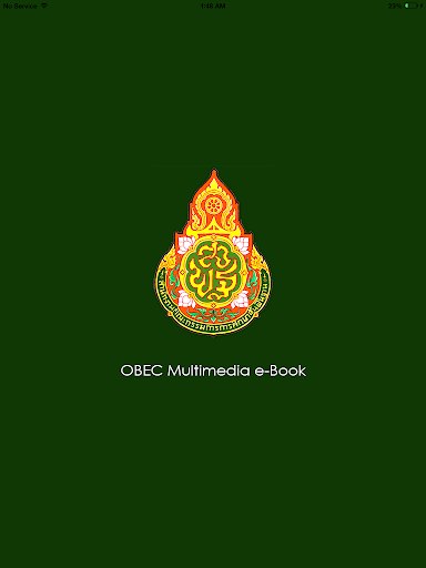 OBEC Multimedia e-Book BETA