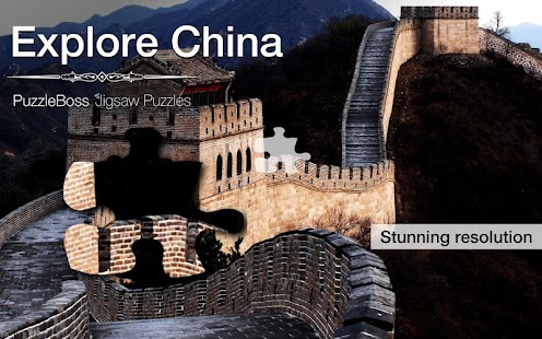 Explore China Jigsaw Puzzles Screenshots 0