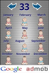 Download Baby Gender Predictor APK for Android