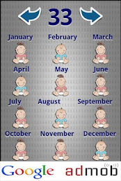 Baby Gender Predictor by vaLerik poster 3