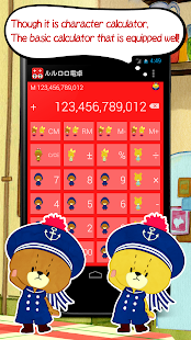 How to mod Lululolo Calc 1.1.3 mod apk for bluestacks