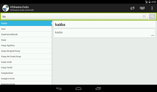 免費下載教育APP|Afrikaans-Duits woordeboek app開箱文|APP開箱王