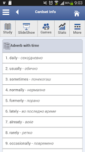 English - Macedonian flashcard - náhled