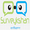Surveykshan