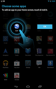 Download w50wdf inappv2 APK