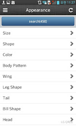 Birds of Korea Pro poster 8