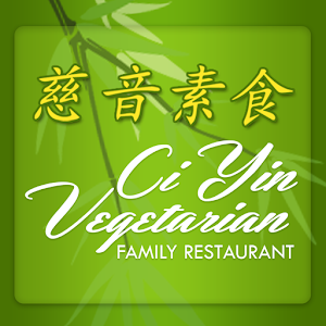 Ci Yin Vegetarian Family Rest 1.400