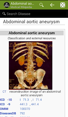 Medical Wikipedia Downloaderのおすすめ画像2
