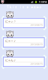 めもちょーねこ(Blue) poster 3