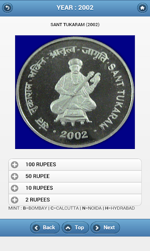 Commemorative coins of India