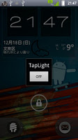 Anteprima screenshot di Only turn on & off - TapLight APK #3