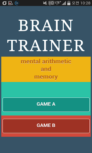 Brain Trainer