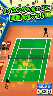 Smash Tennis(圖2)-速報App