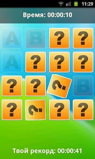 How to download Kubukovki Pro 1.1.0 apk for bluestacks