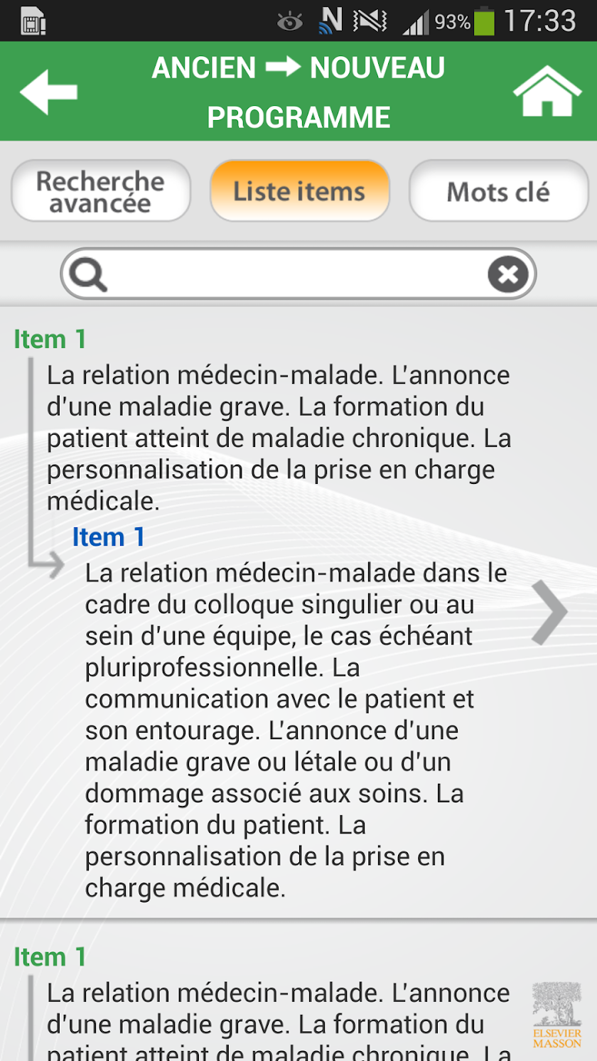 ECN Convertisseur Screen 2