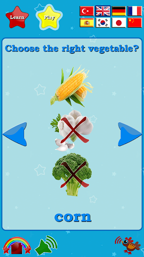 免費下載教育APP|Vegetables Sounds Cards app開箱文|APP開箱王