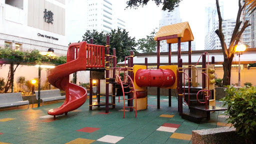 Kwai Chung Estate Playground
