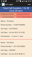 Call Logger APK capture d'écran Thumbnail #6