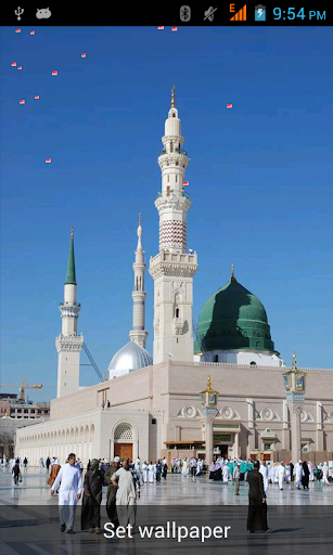 Free Makkha Madina LWP