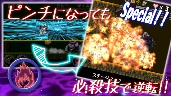 How to download 爽快疾走バトル　バトダッシュ 2.01 mod apk for pc