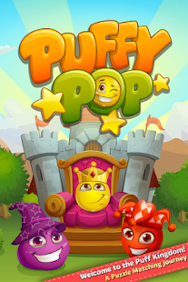 Puffy Pop(圖1)-速報App