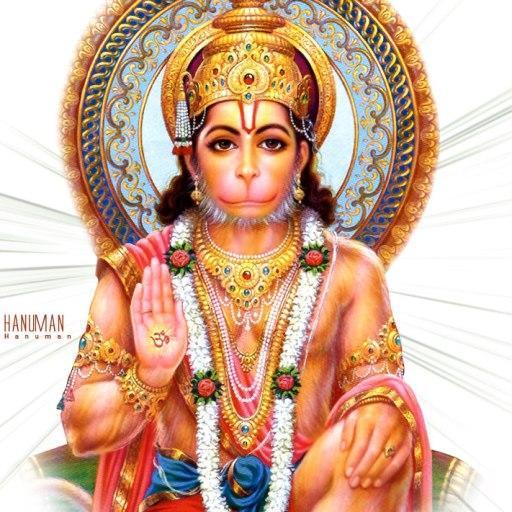 Hanuman Chalisa LOGO-APP點子