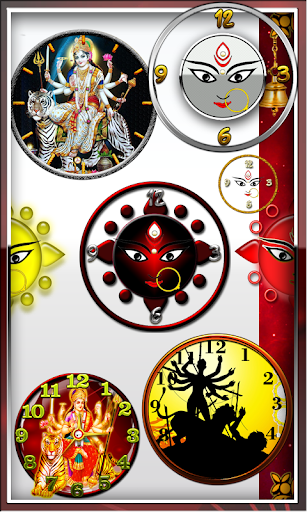 Durga Clock