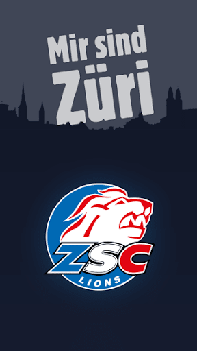 【免費運動App】ZSC Lions-APP點子