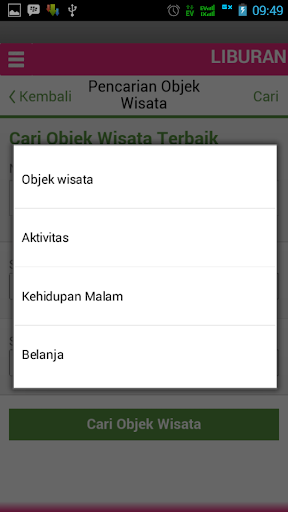 【免費旅遊App】tempat wisata indonesia-APP點子