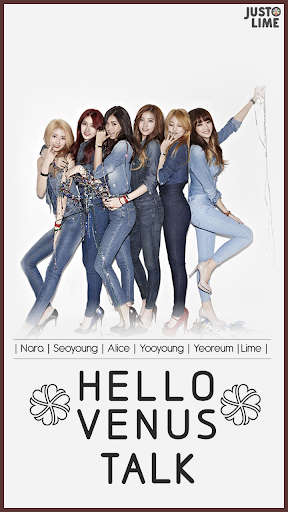 KakaoTalk Theme - HelloVenus N