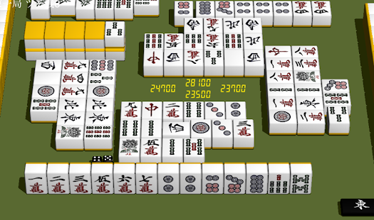 3D麻雀(圖6)-速報App