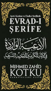 How to download Evrad-ı Şerif lastet apk for laptop