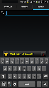 How to download Hot BG (Background Wallpapers) patch 1.9 apk for bluestacks